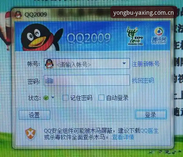 亚星网页版充值入口，为什么成了老用户口中“最省事的那一条路”？