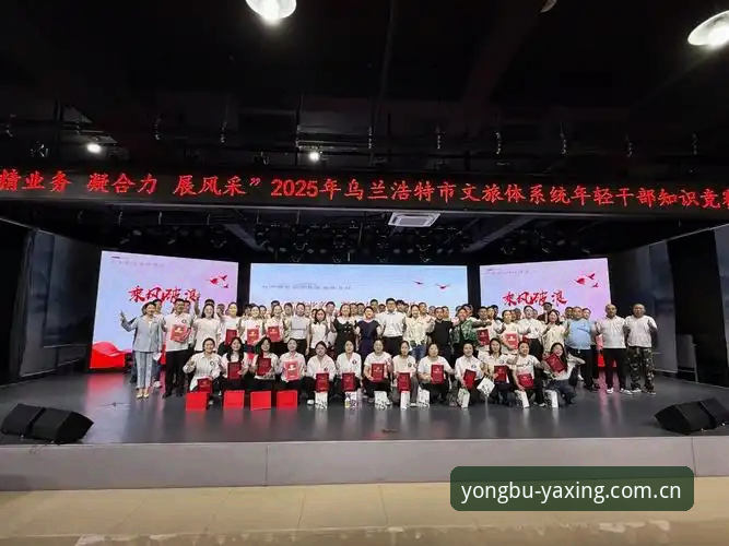 创造永不止步手机版登录接口 亚星体育平台创造永不止步手机版登录接口详解:选择与效率的平衡点